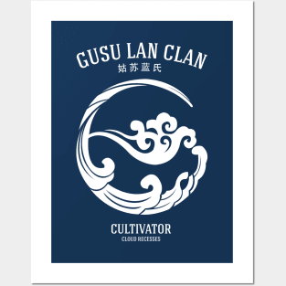 The Untamed. Gusu Lan Clan Posters and Art